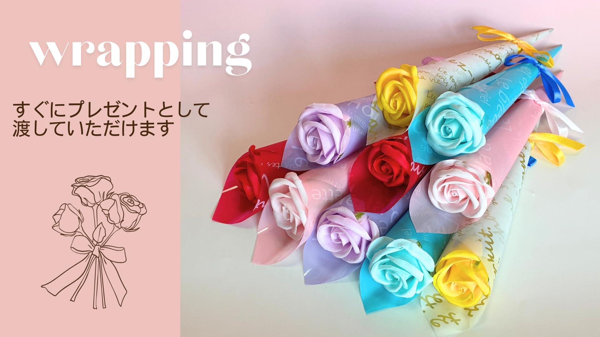 Amazon｜アイラニ ソープフラワー 1輪 花束 10本セット 結婚式 卒業式